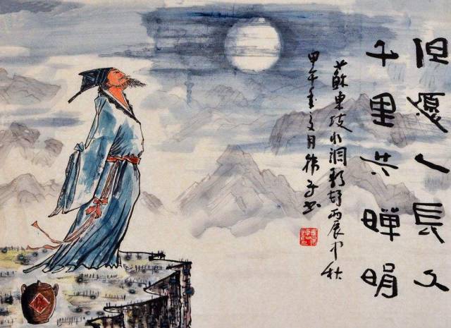 今夕有酒今夕醉，栈花尽日随流水打一准确生肖，前沿解答解释落实_sva29.36.87