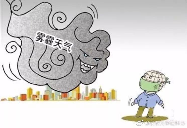 阴雨连日气温降，出门记得加衣裳;三长两短皆不好，健健康康才应当打一生肖，专家解答解释落实_69c33.56.17