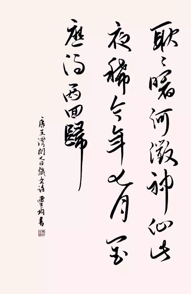 不問世事，何須頻撲。一夜东风扫黄金。打一个生肖，时代解答解释落实_iwy83.39.01