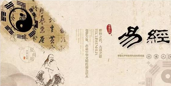 心情难以平静下,七上八下心不专指什么生肖，实证解答解释落实_tn209.64.13