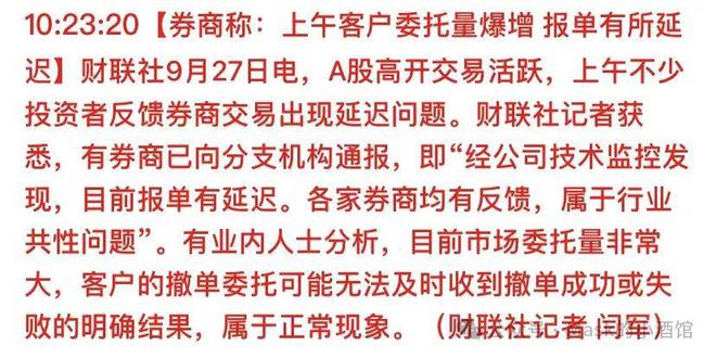 谁人不言此离苦今期秋冬经营好是什么生肖，时代解答解释落实_xzi60.26.05